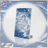 2024 Pokemon Display Stand Mew Magikarp Akari Cynthia Miriam EX Acrylic Card Brick Photo Frame PTCG Gift Toy Not Included Cards