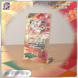 2024 Pokemon Display Stand Mew Magikarp Akari Cynthia Miriam EX Acrylic Card Brick Photo Frame PTCG Gift Toy Not Included Cards